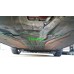 Rear Fuel Tank Under Tray Panel  77642-17020 - Genuine Toyota - SW20 - NEW